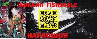 наркотики Кумертау