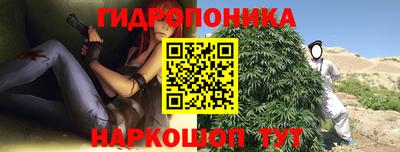 наркотики Кумертау