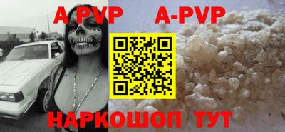 синтетический гашиш Кулебаки
