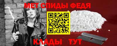 синтетический гашиш Кулебаки
