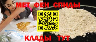 синтетический гашиш Кулебаки