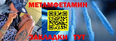 наркотики Кумертау