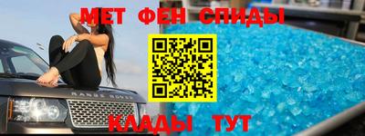 наркотики Кумертау