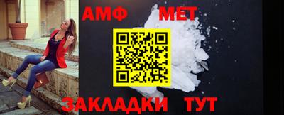 наркотики Кумертау