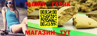 наркотики Кумертау