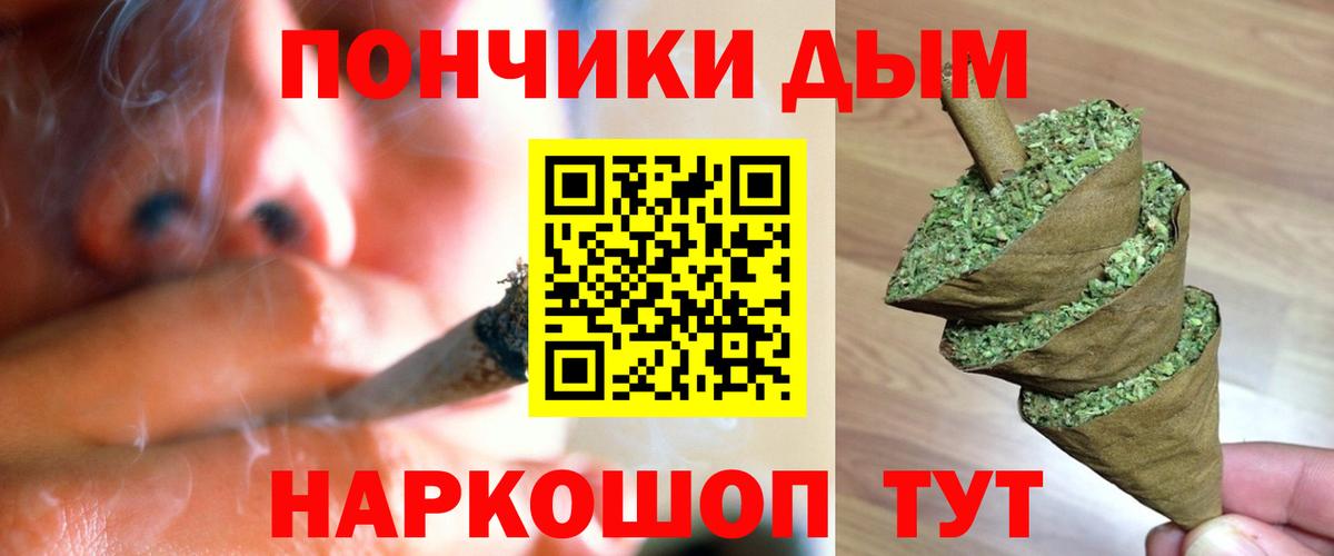 МАРИХУАНА MAZAR Выборг